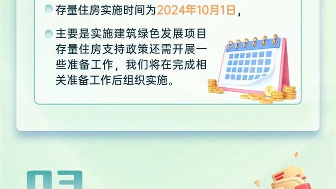 得分如喝水！恩比德半场14中10狂砍28分4抢断 此前连续18场30+